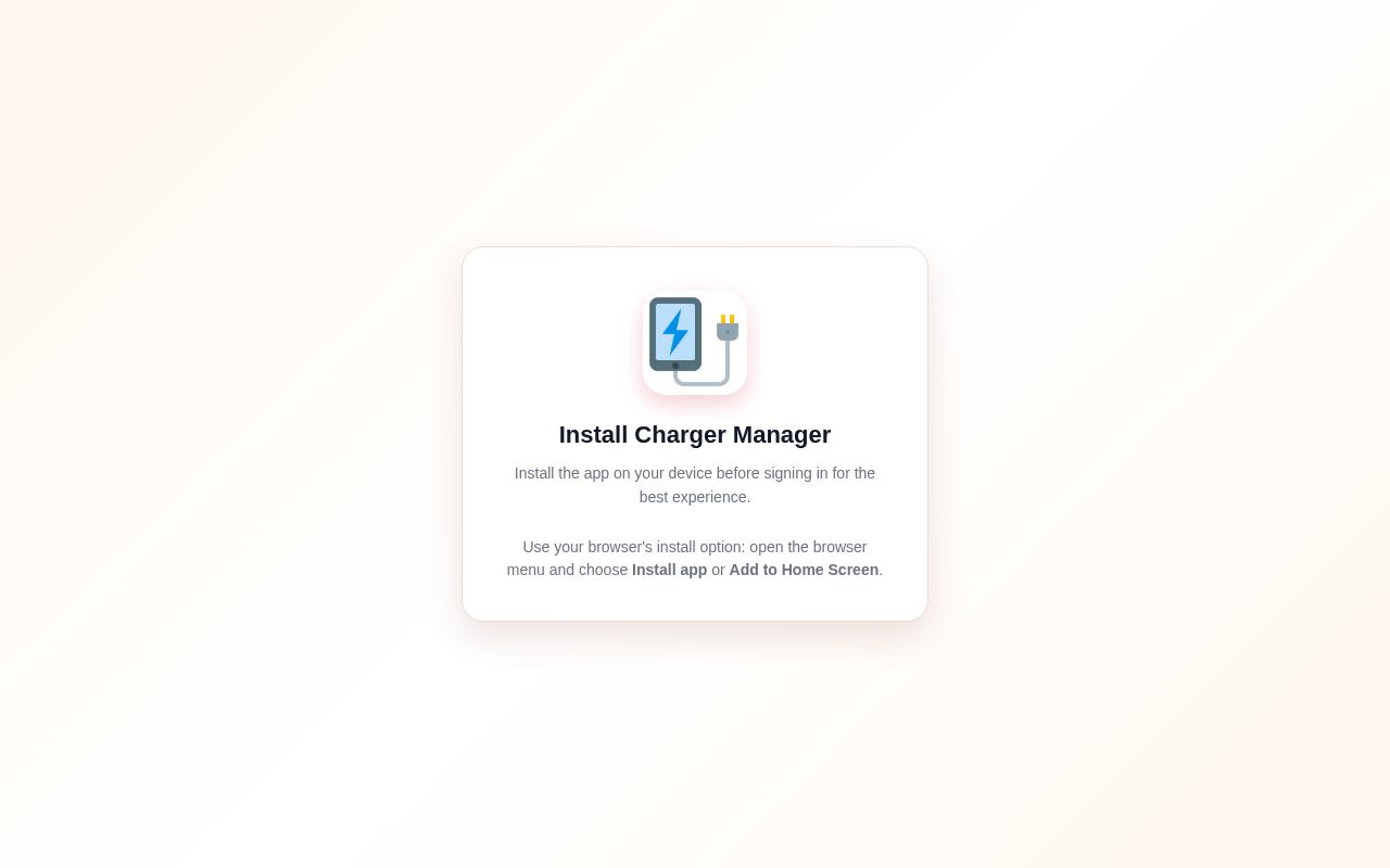 Preview of Charger Application1