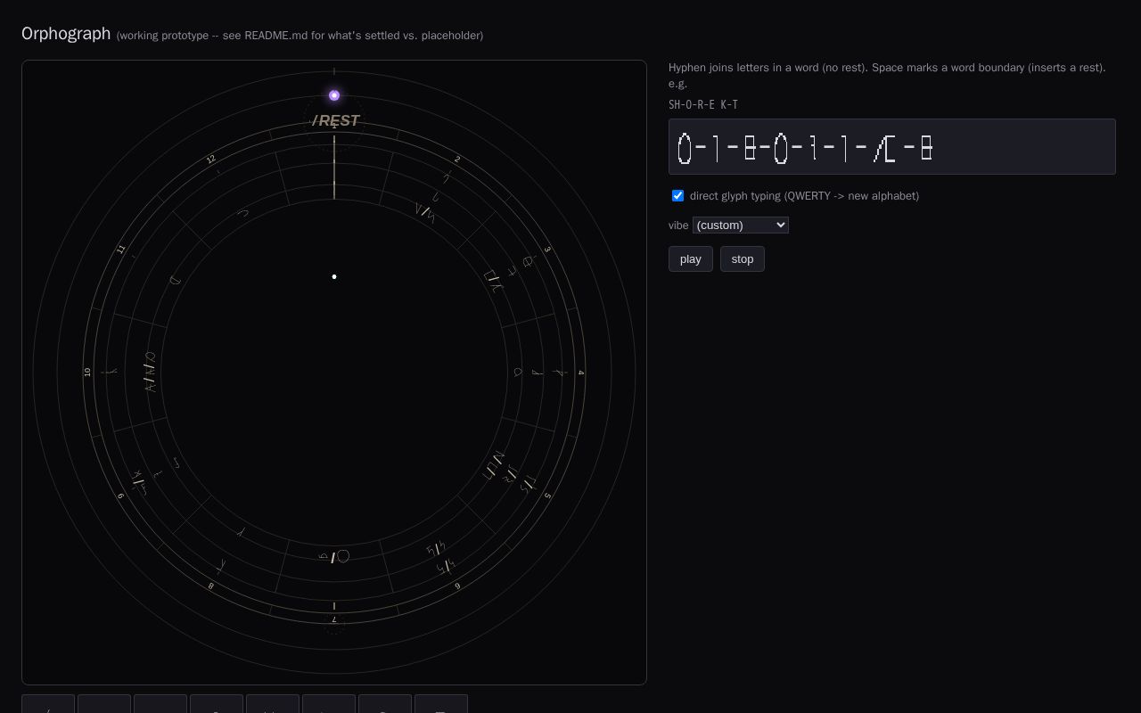 Preview of Zero-dependency Web Audio + Canvas trace visualizer / 12-spoke procession engine