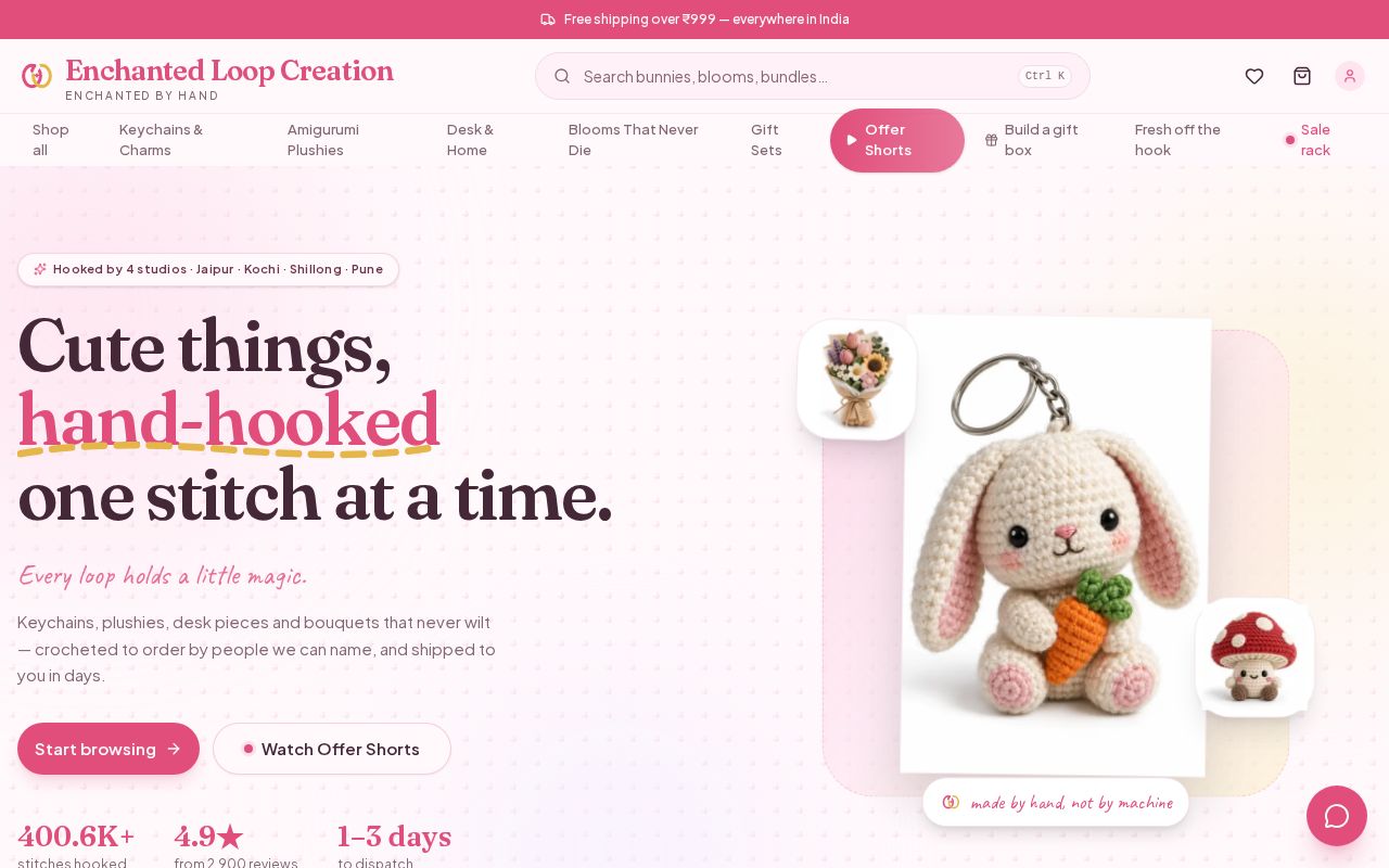 Preview of Loopsy Daisy