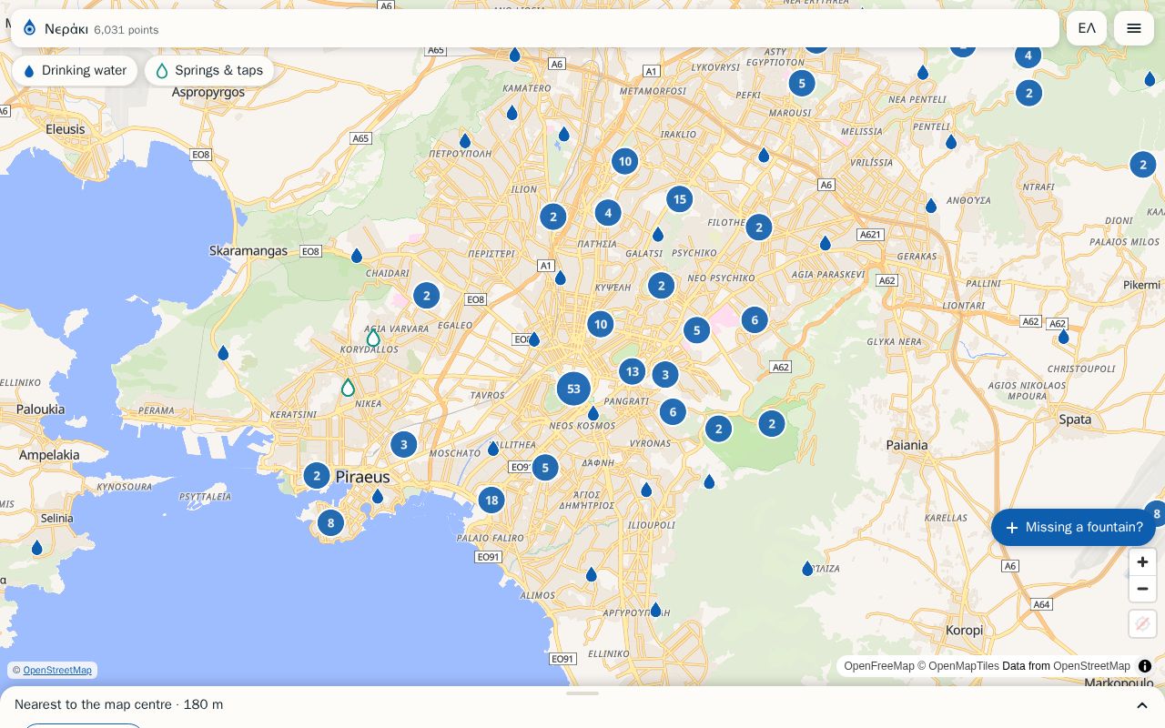 Preview of Greece Water Map