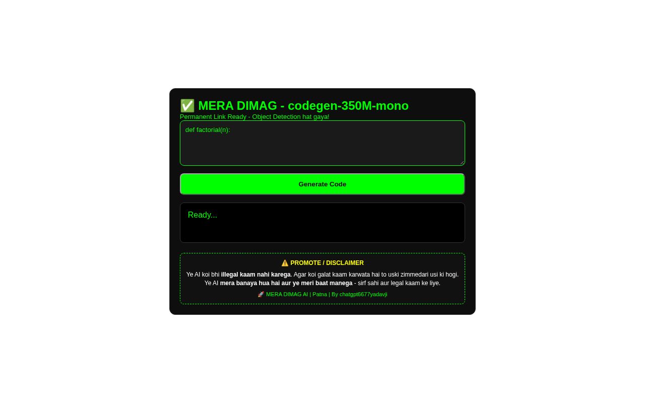 Preview of Codegen Ai