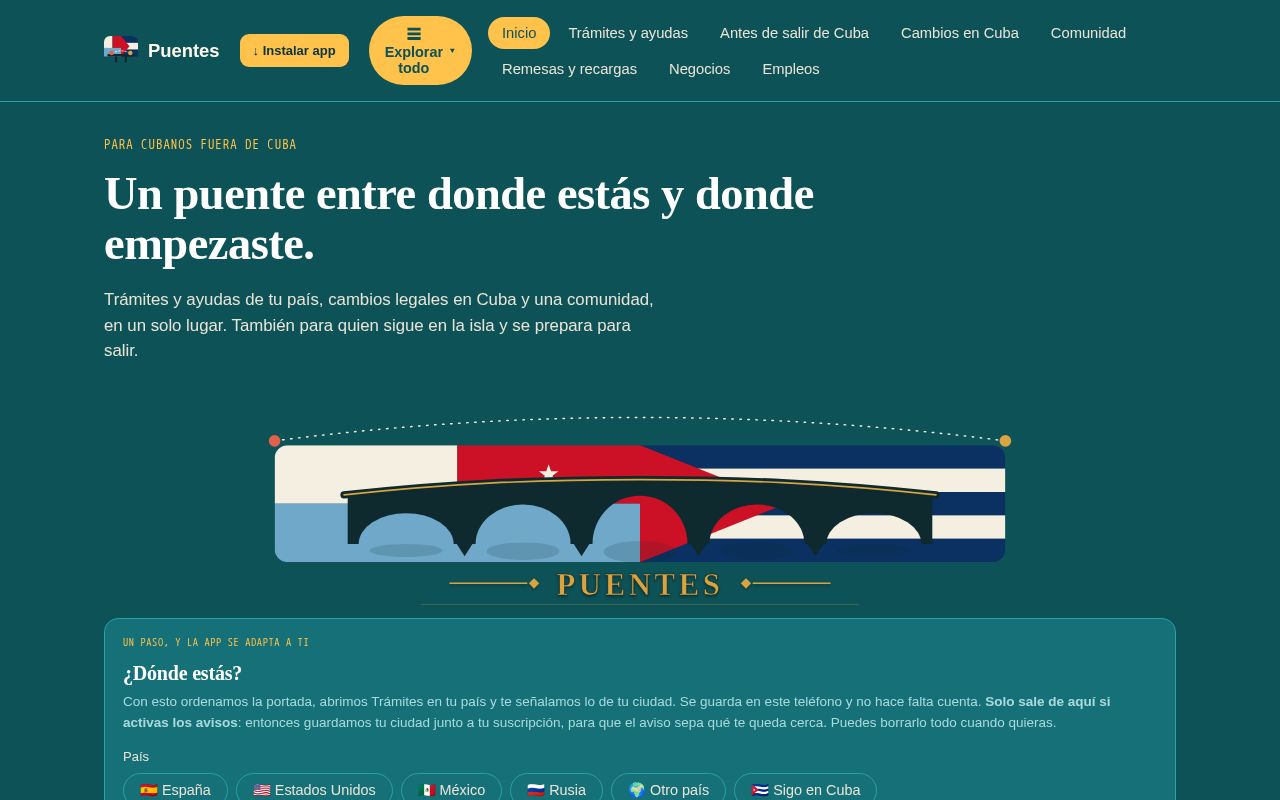 Preview of PUENTES