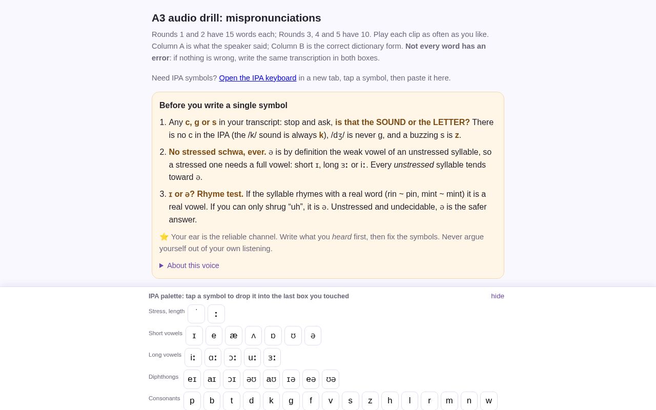 Preview of A3 Audio Drill