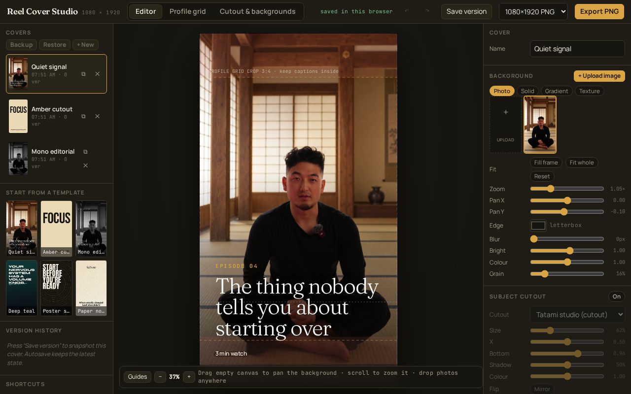 Preview of REEL COVER EDITOR