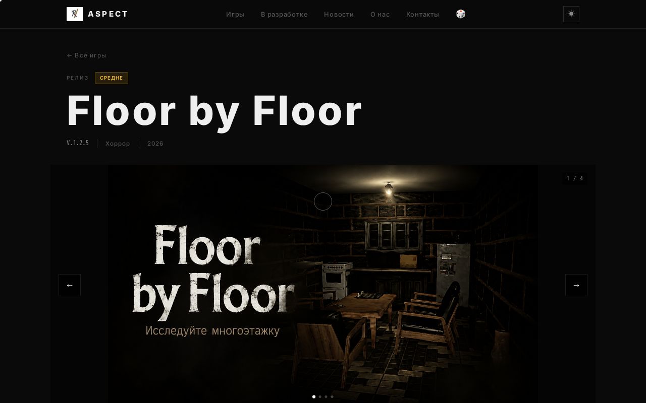 Preview of Floorbyfloor