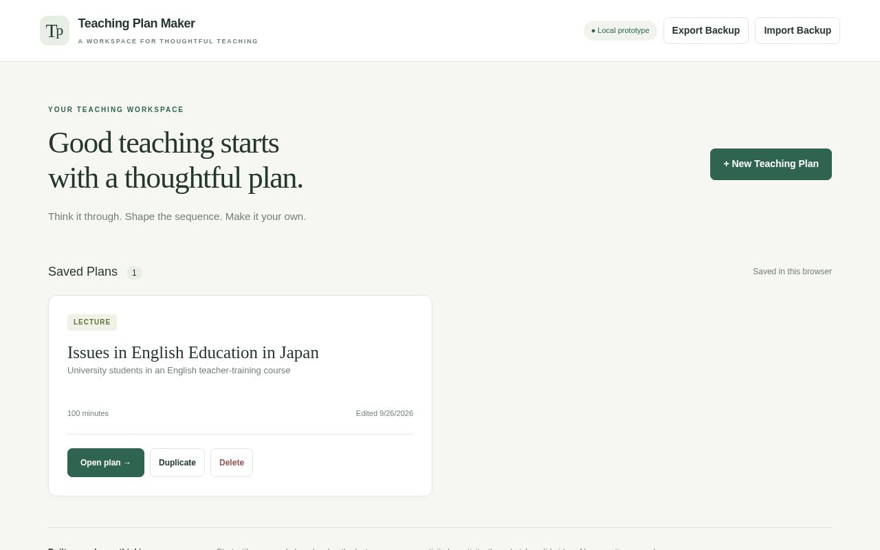 Preview of TeachingPlanMaker 2026