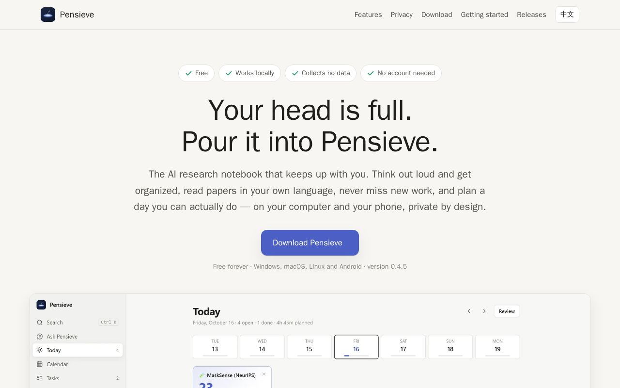 Preview of Pensieve