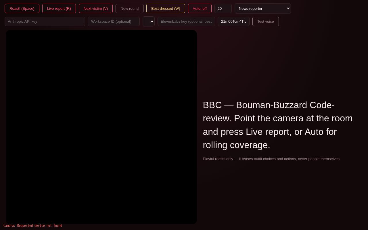 Preview of BBC - Bouman-Buzzard Code-review