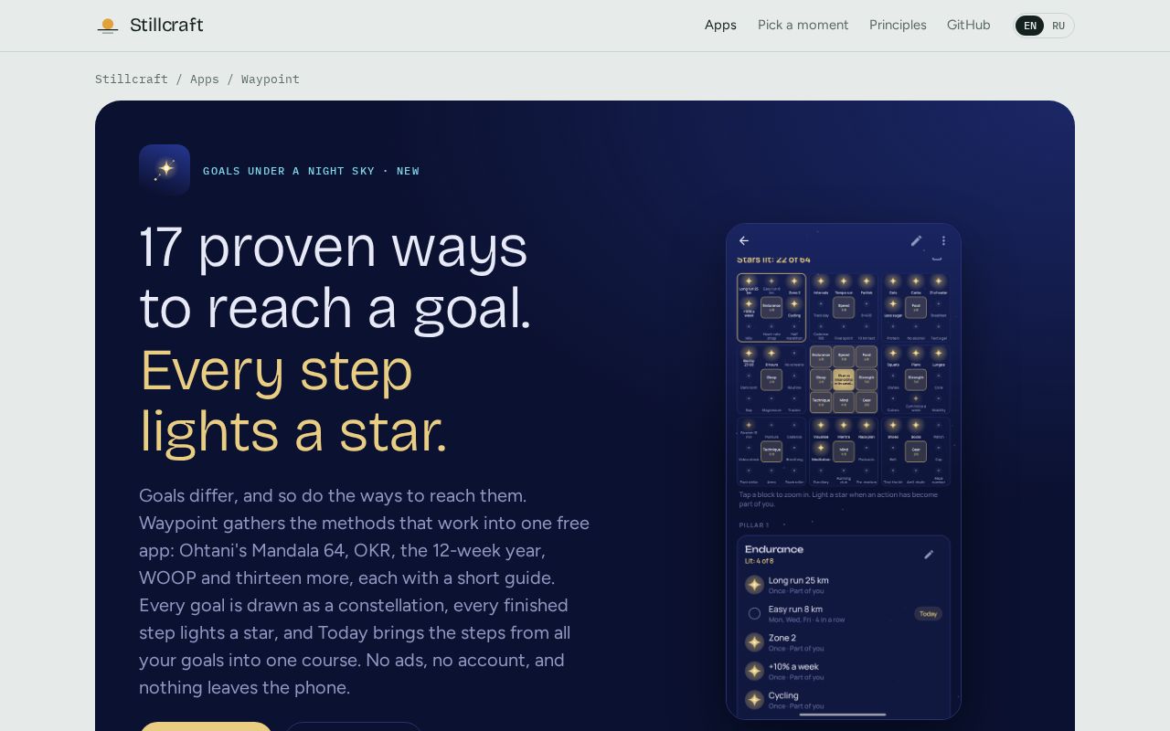 Preview of Waypoint