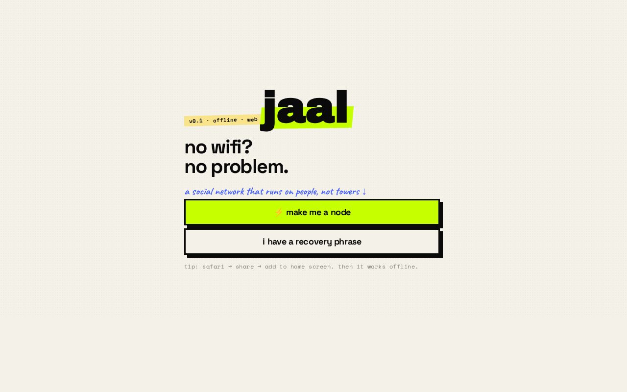 Preview of Jaal