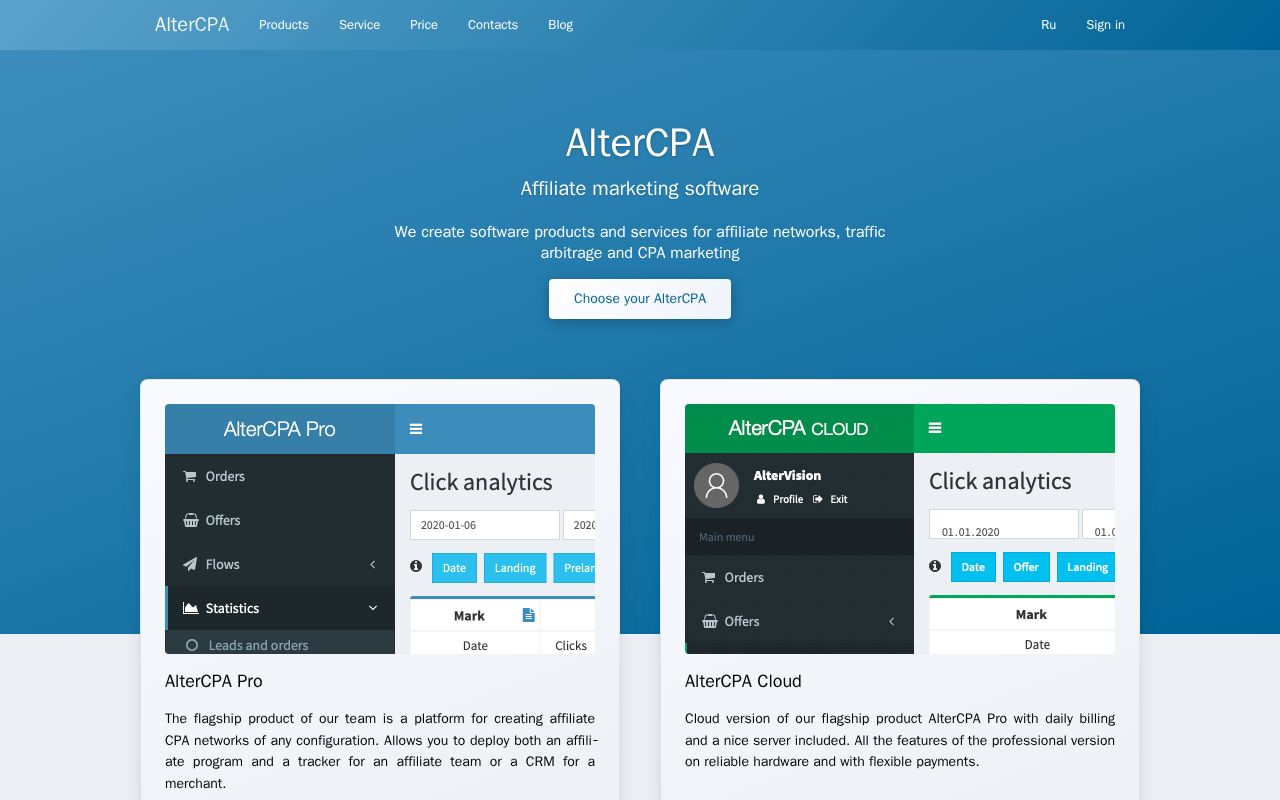 Preview of AlterCPA