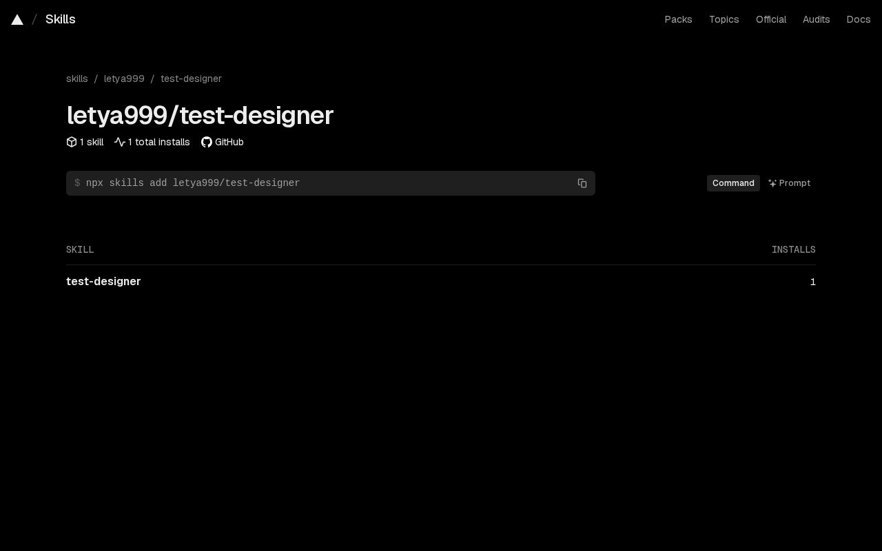 Preview of Test Designer