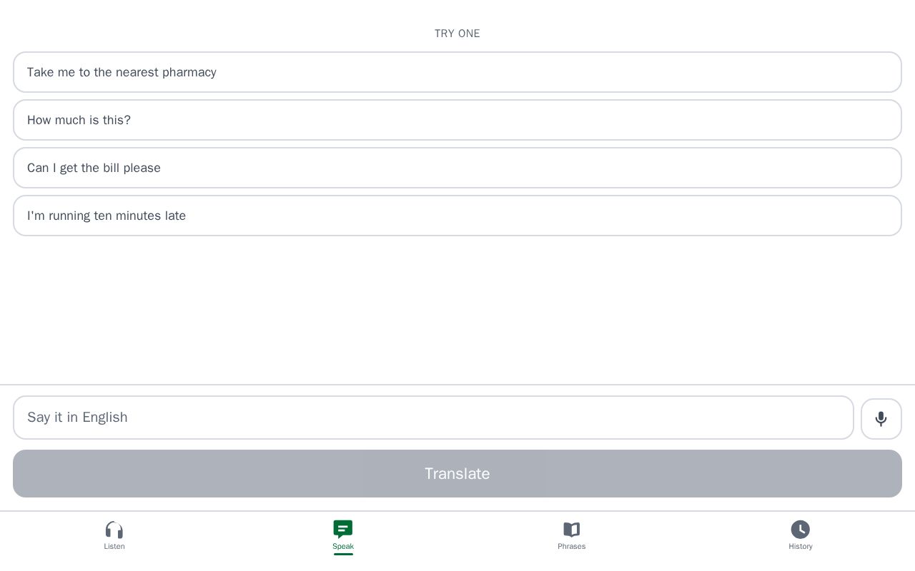Preview of Arabic Translator