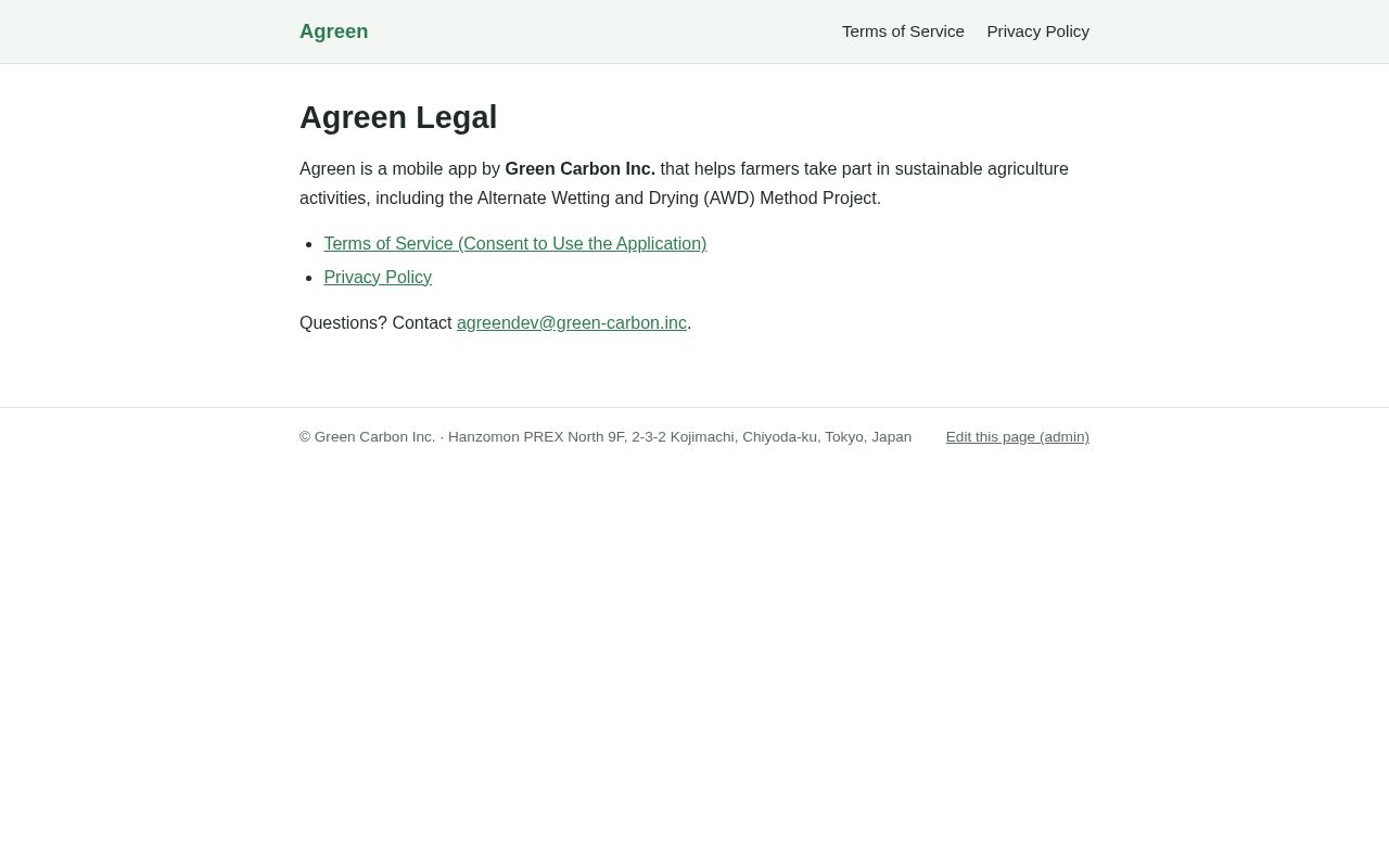Preview of Agreen Legal