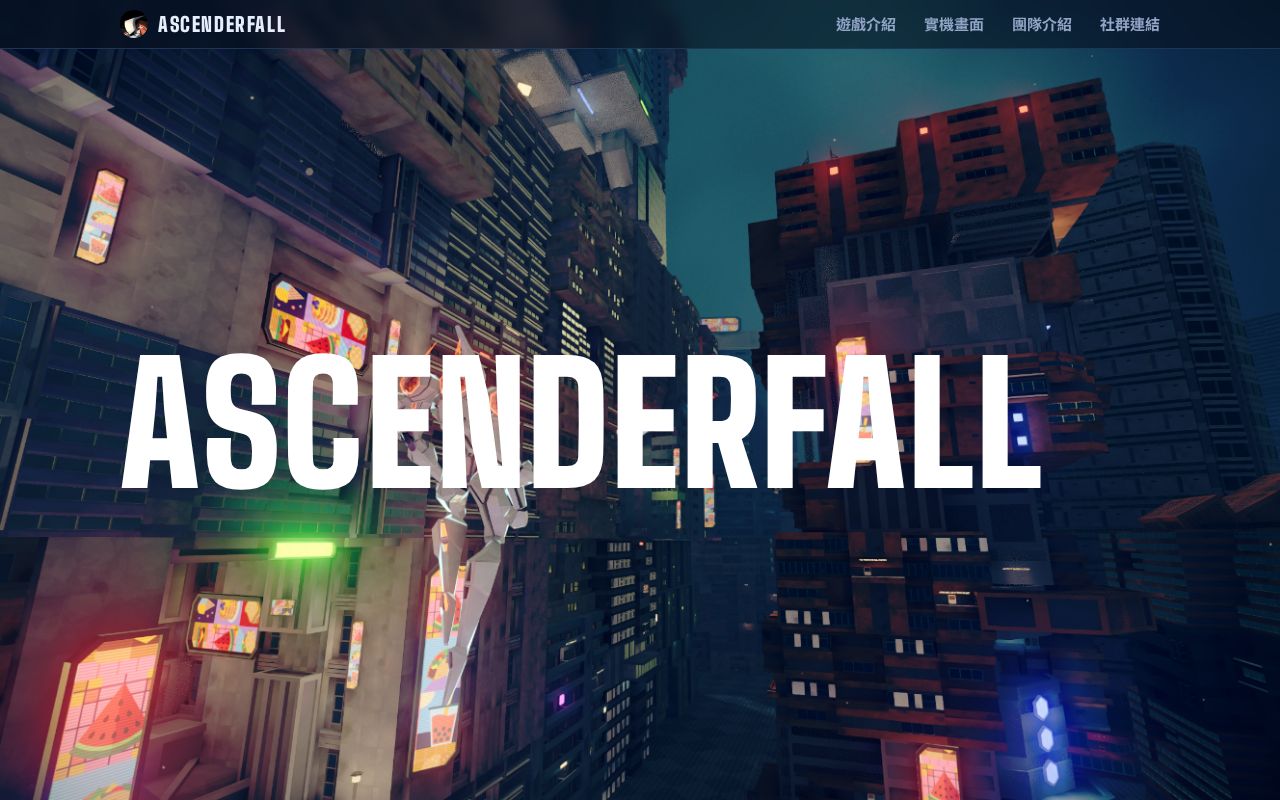 Preview of AscenderFall Website