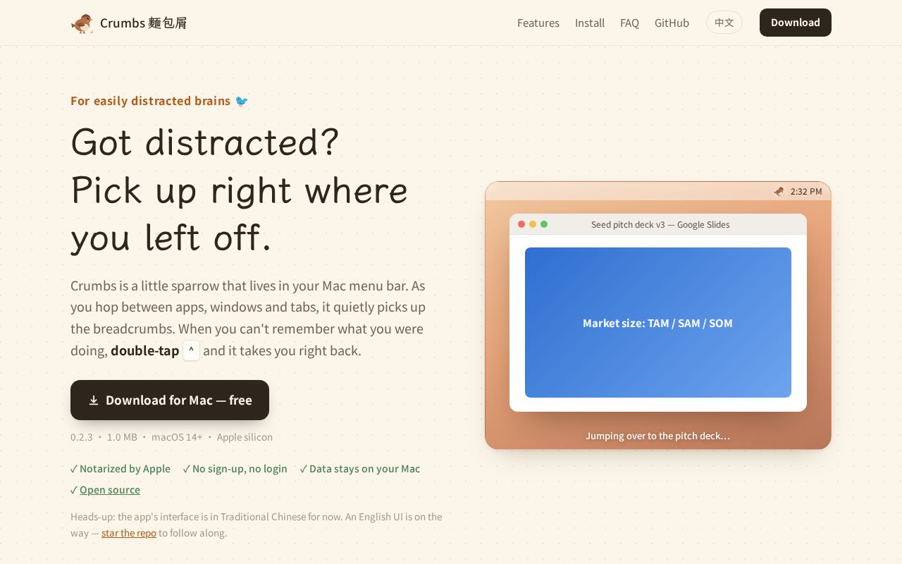 Preview of Crumbs