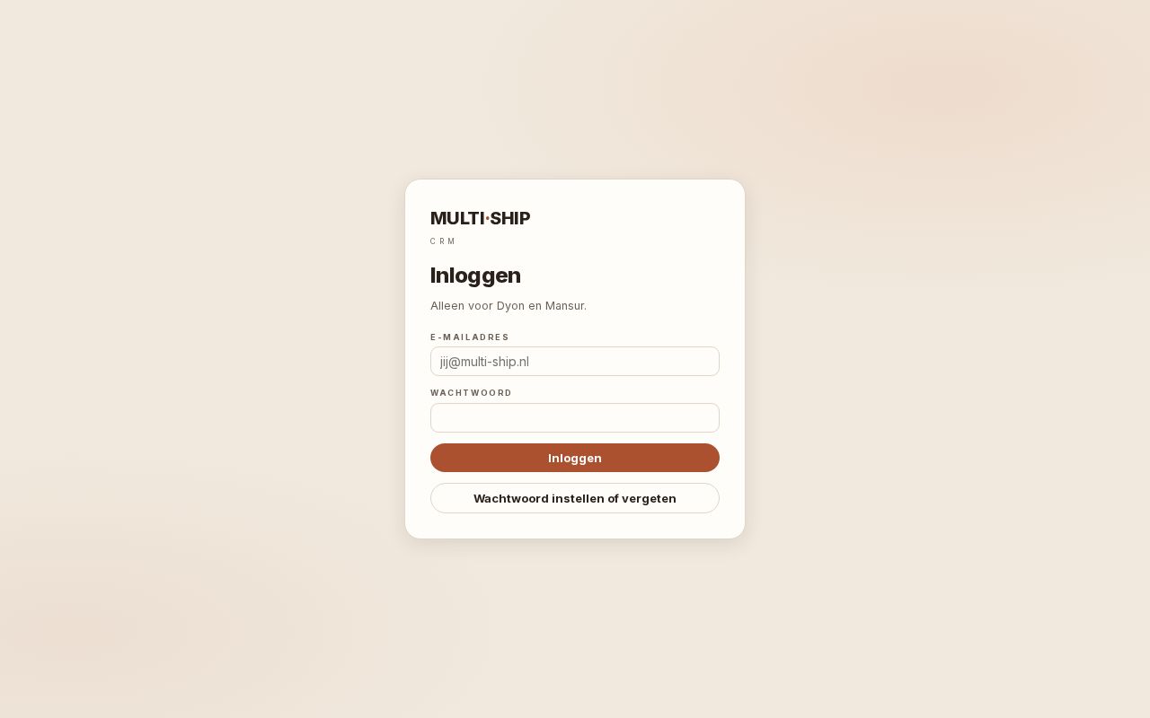 Preview of Multi Ship Crm