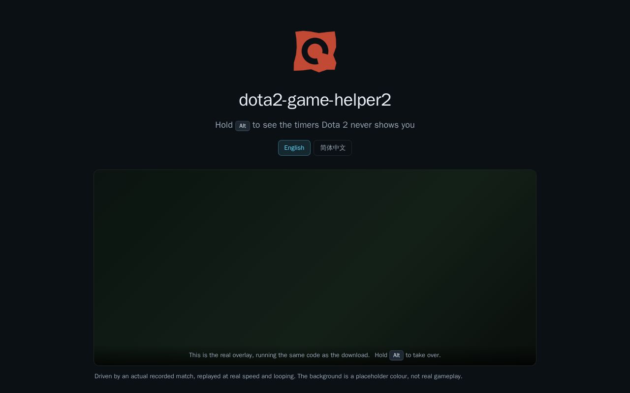 Preview of dota2-game-helper2