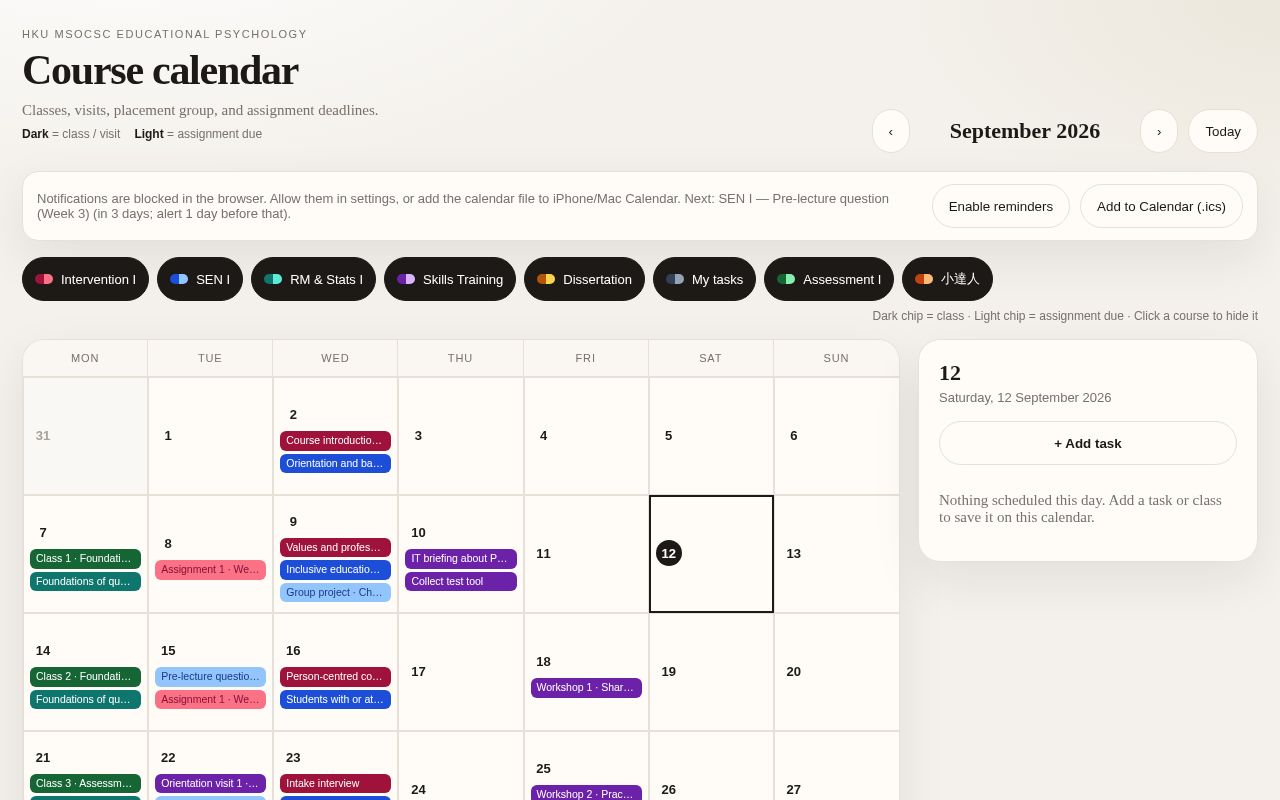 Preview of Course Calendar