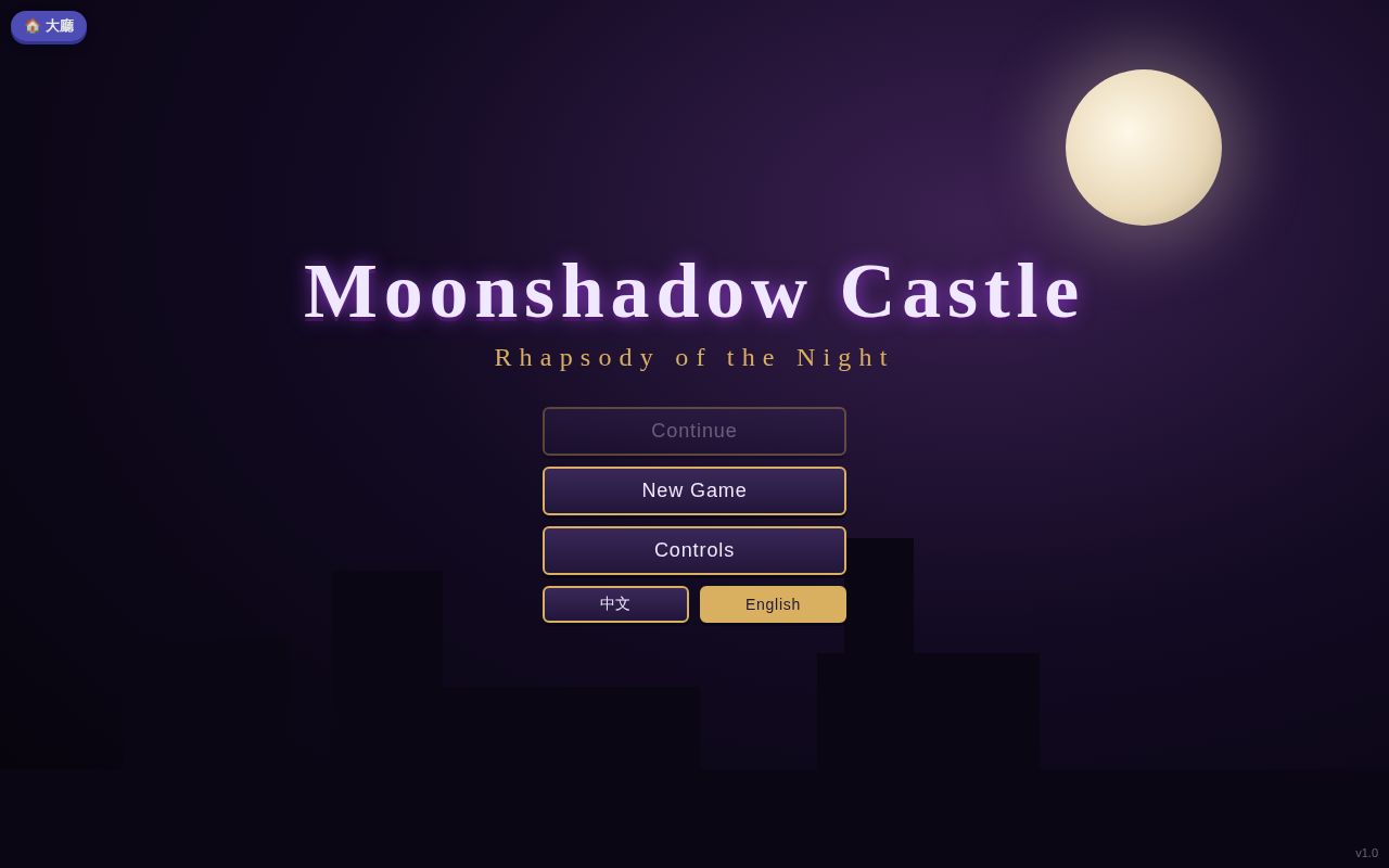 Preview of Moonshadow Castle