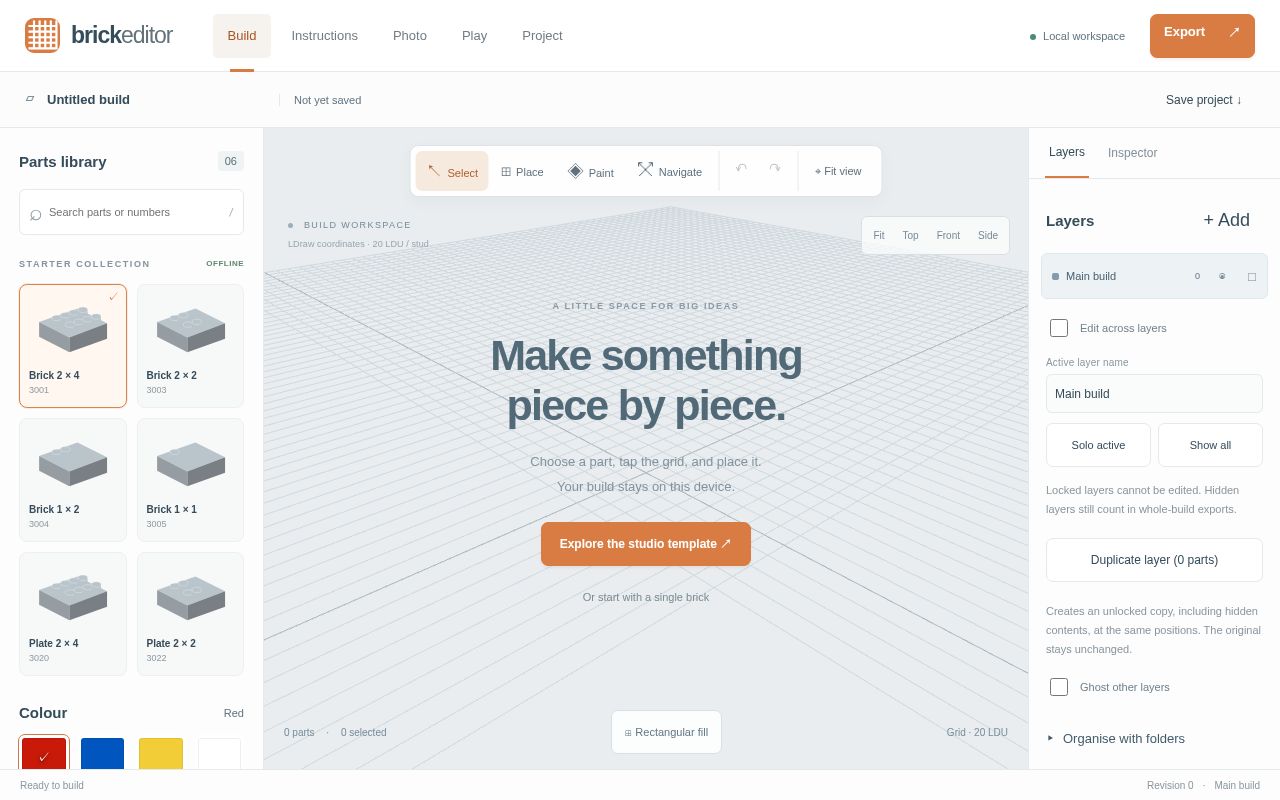 Preview of Brick Editor