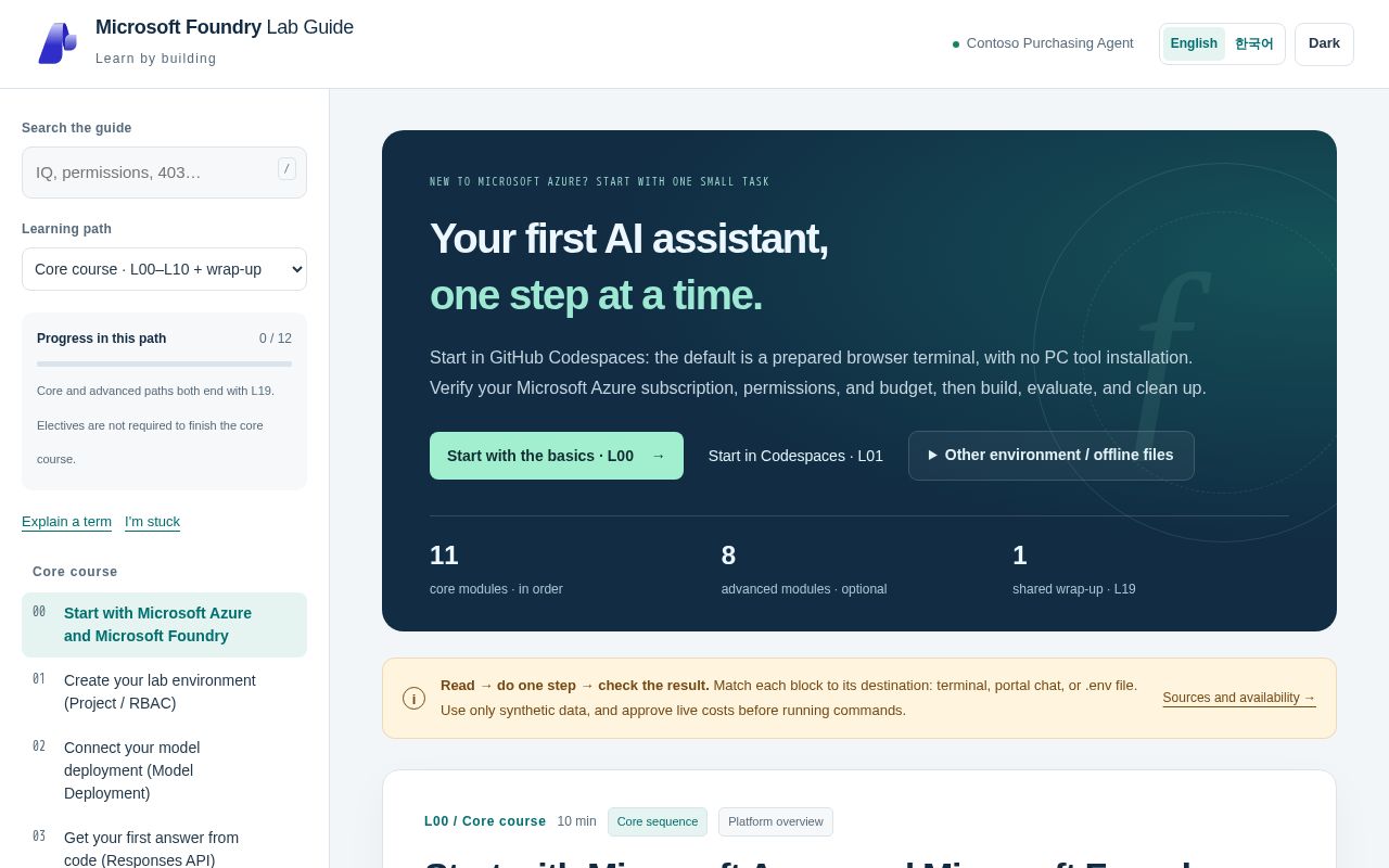 Preview of Microsoft Foundry Labs V1 5
