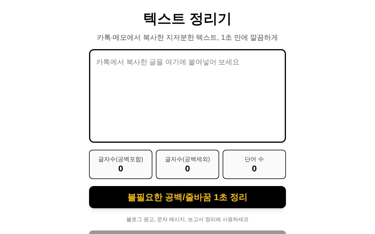 Preview of App Factory