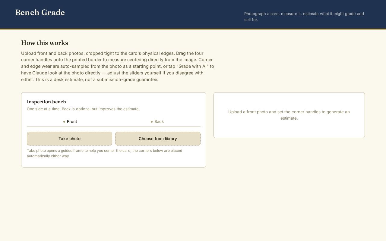 Preview of Card Grader