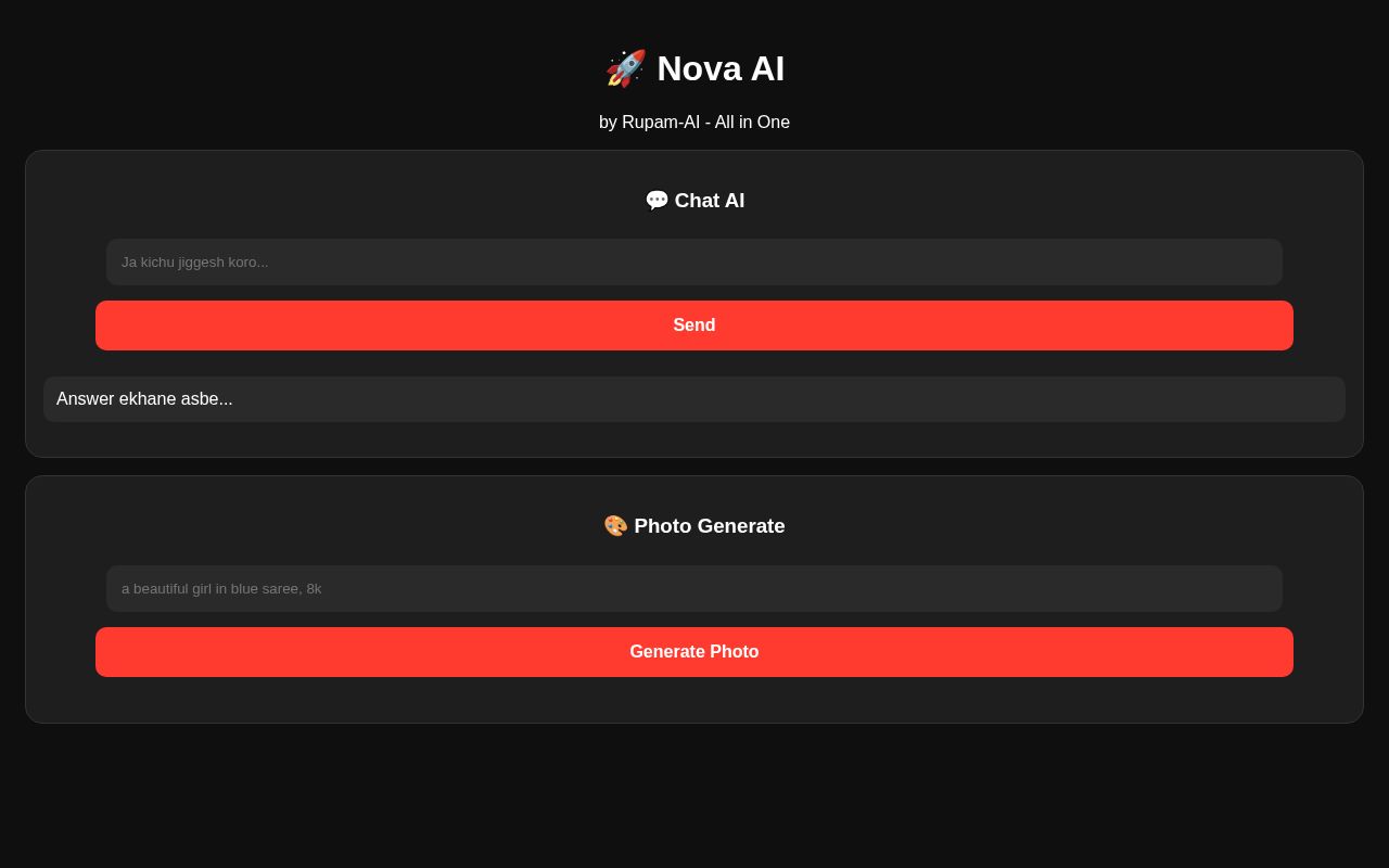 Preview of Nova AI