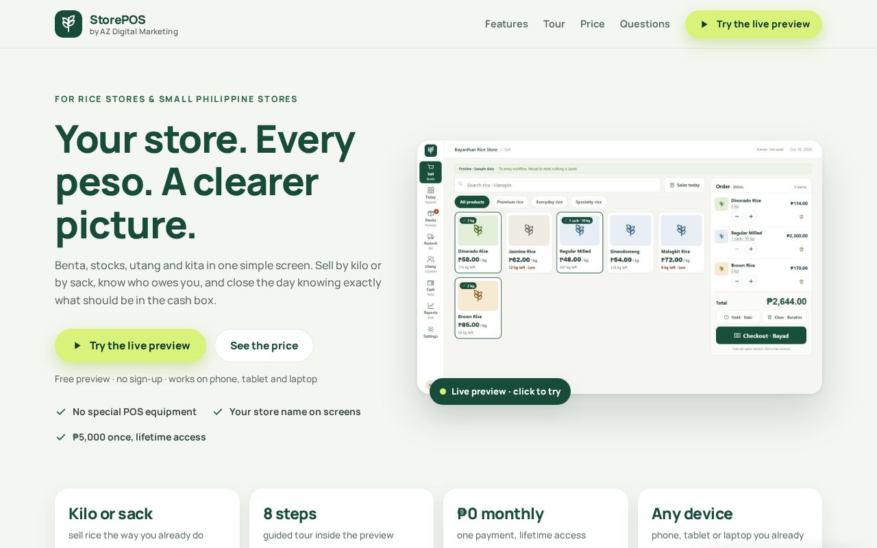 Preview of STORE POS