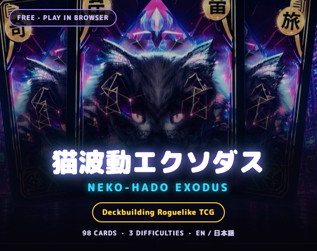 Preview of Neko-Hado Exodus