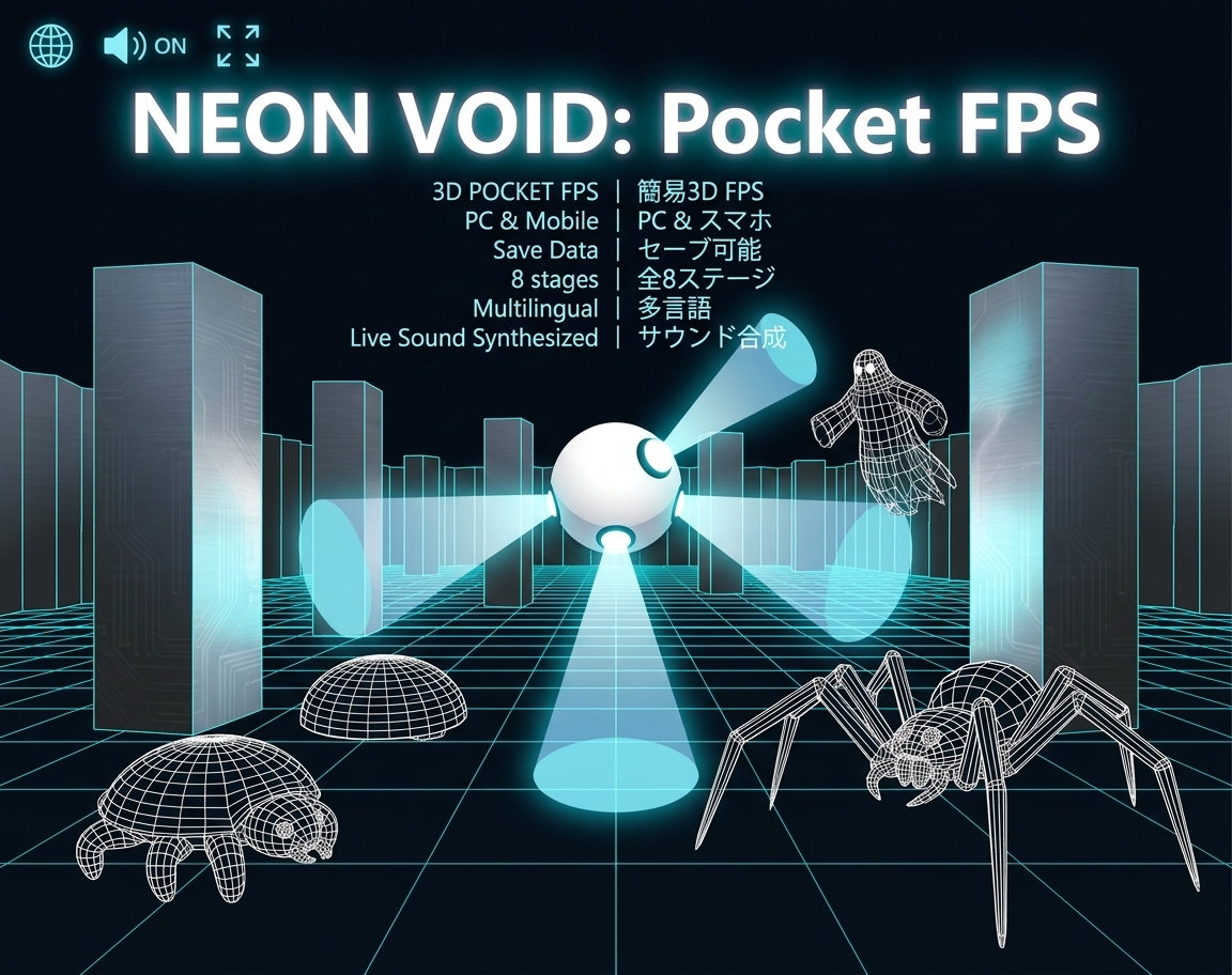 Preview of NEON VOID