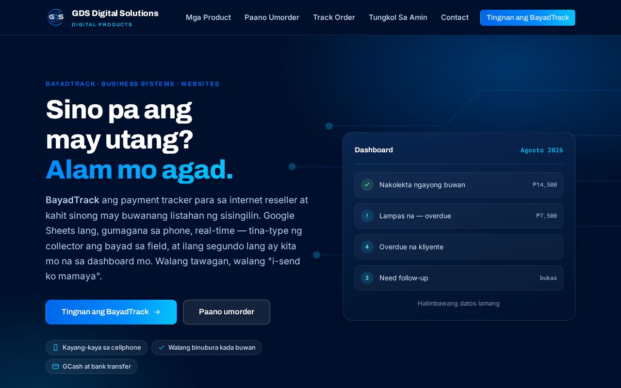 Preview of Gds Site