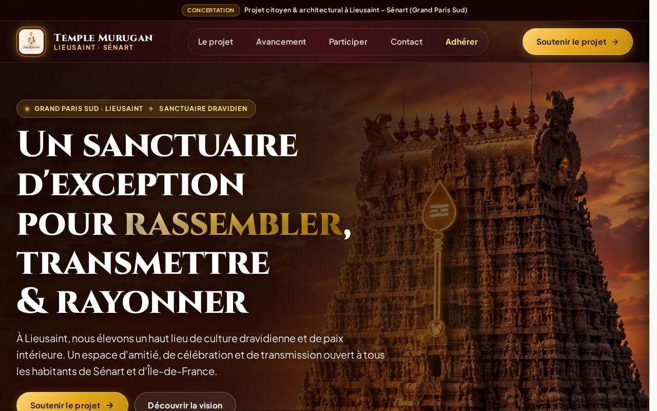 Preview of Temple Murugan Lieusaint