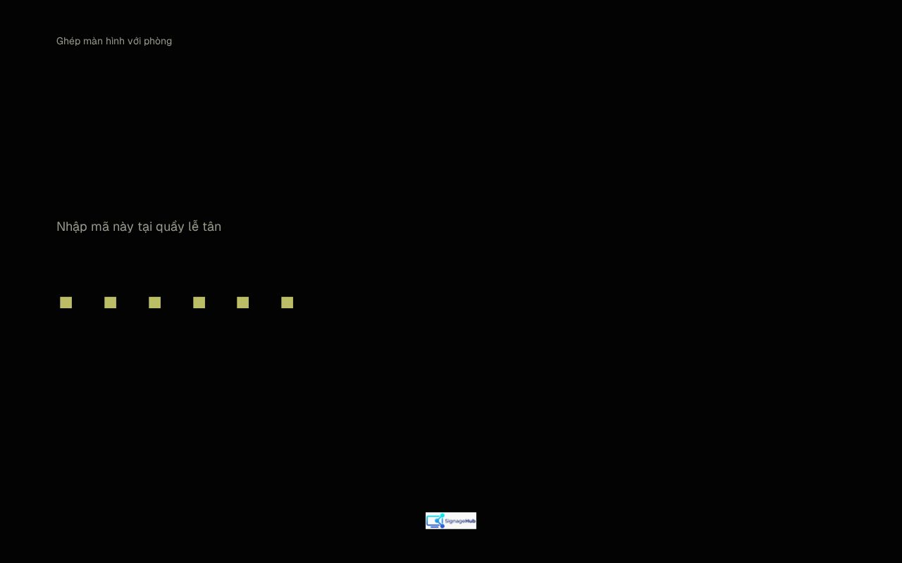 Preview of Hotel Signage Hub Player