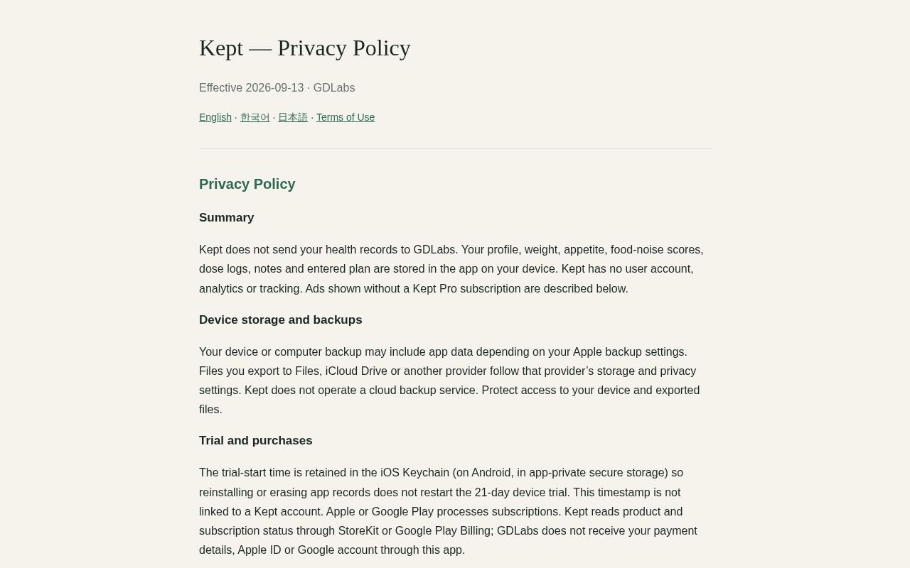 Preview of Public privacy policy and terms for Kept by GDLabs