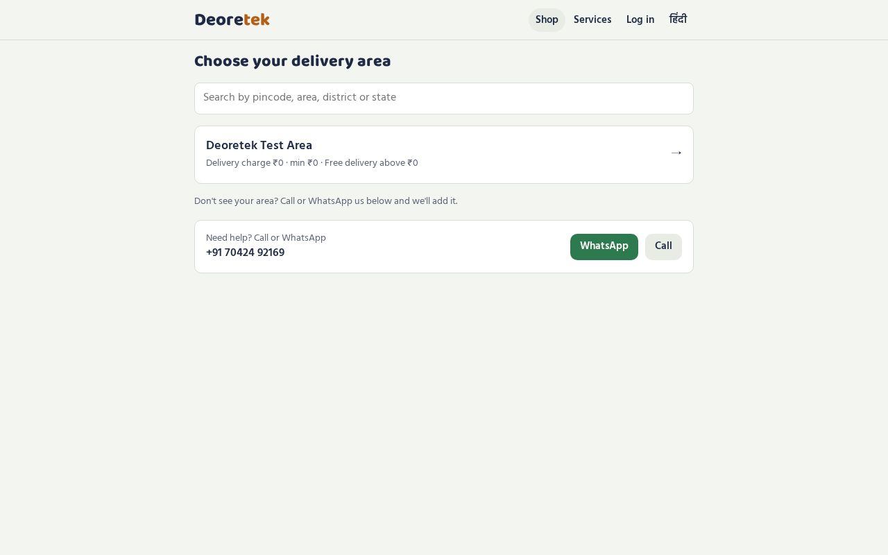 Preview of Deoretek App And Web