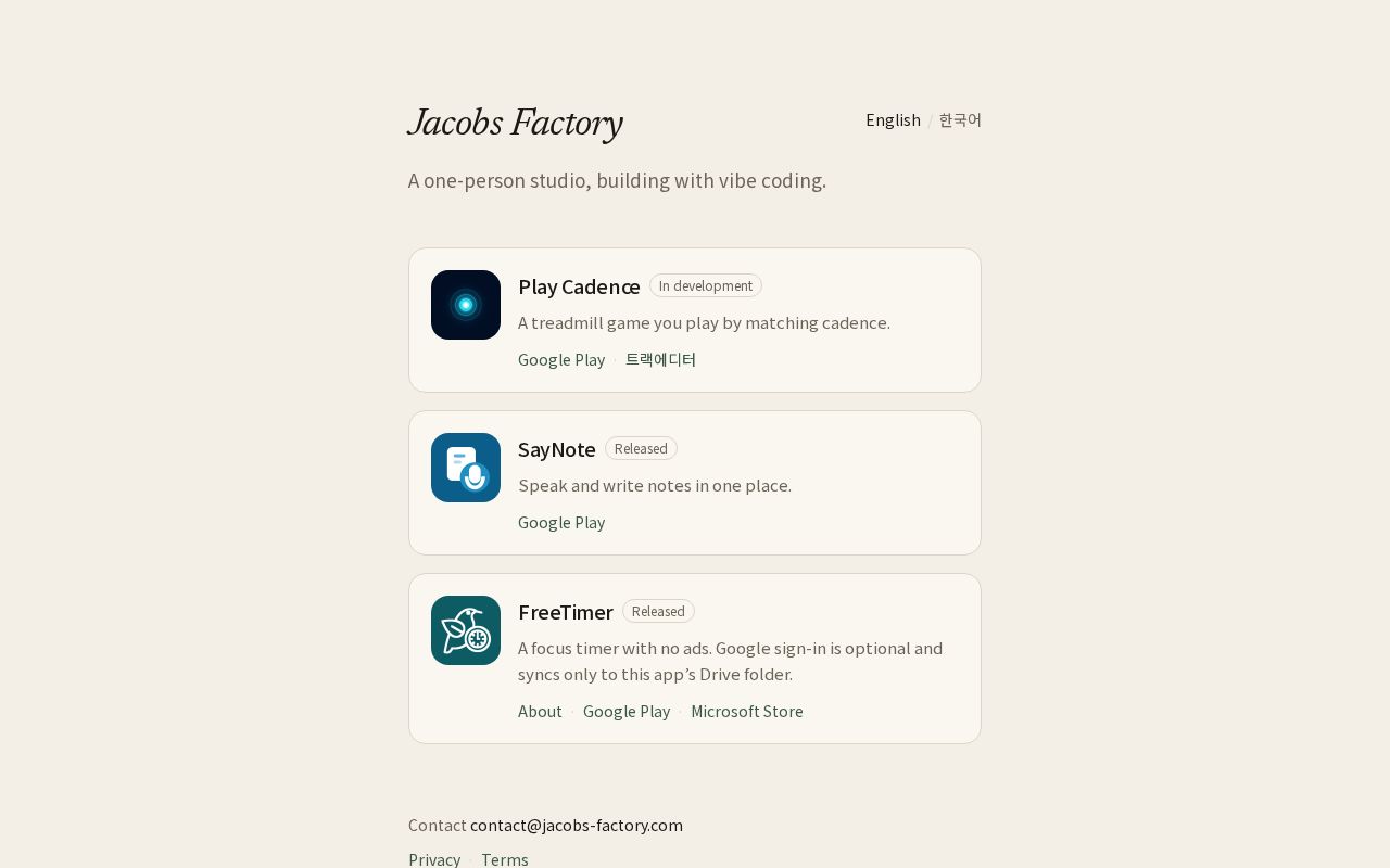 Preview of Jacobs Factory developer site