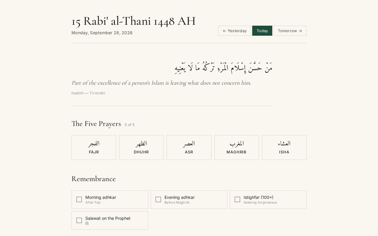 Preview of Islamic Tracker