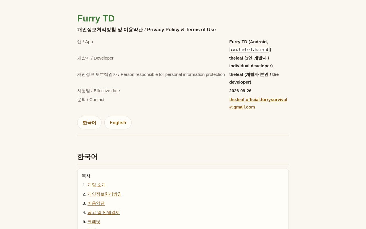 Preview of Furrytd Privacy