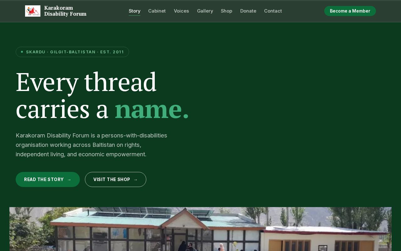Preview of Kdf Website