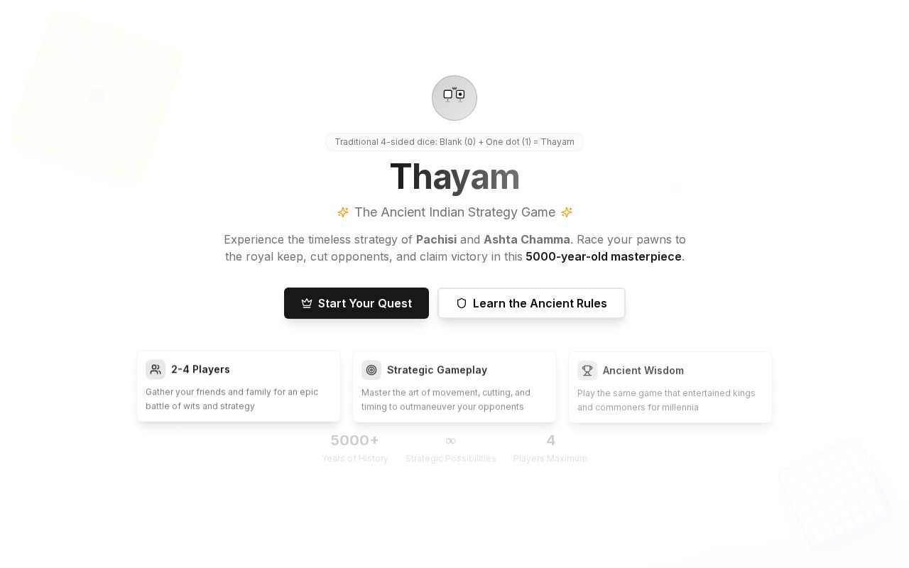 Preview of Thayam