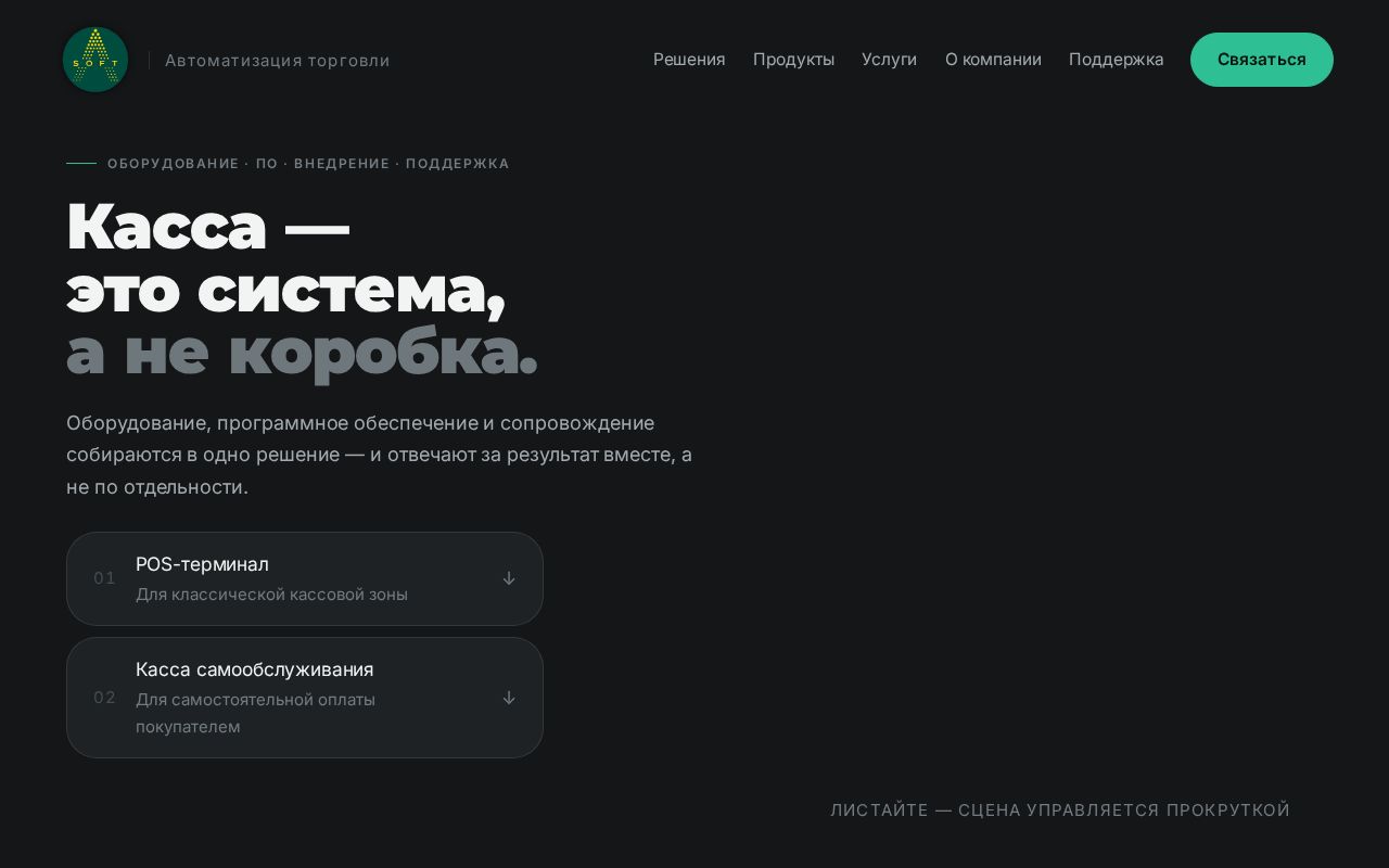 Preview of Website1