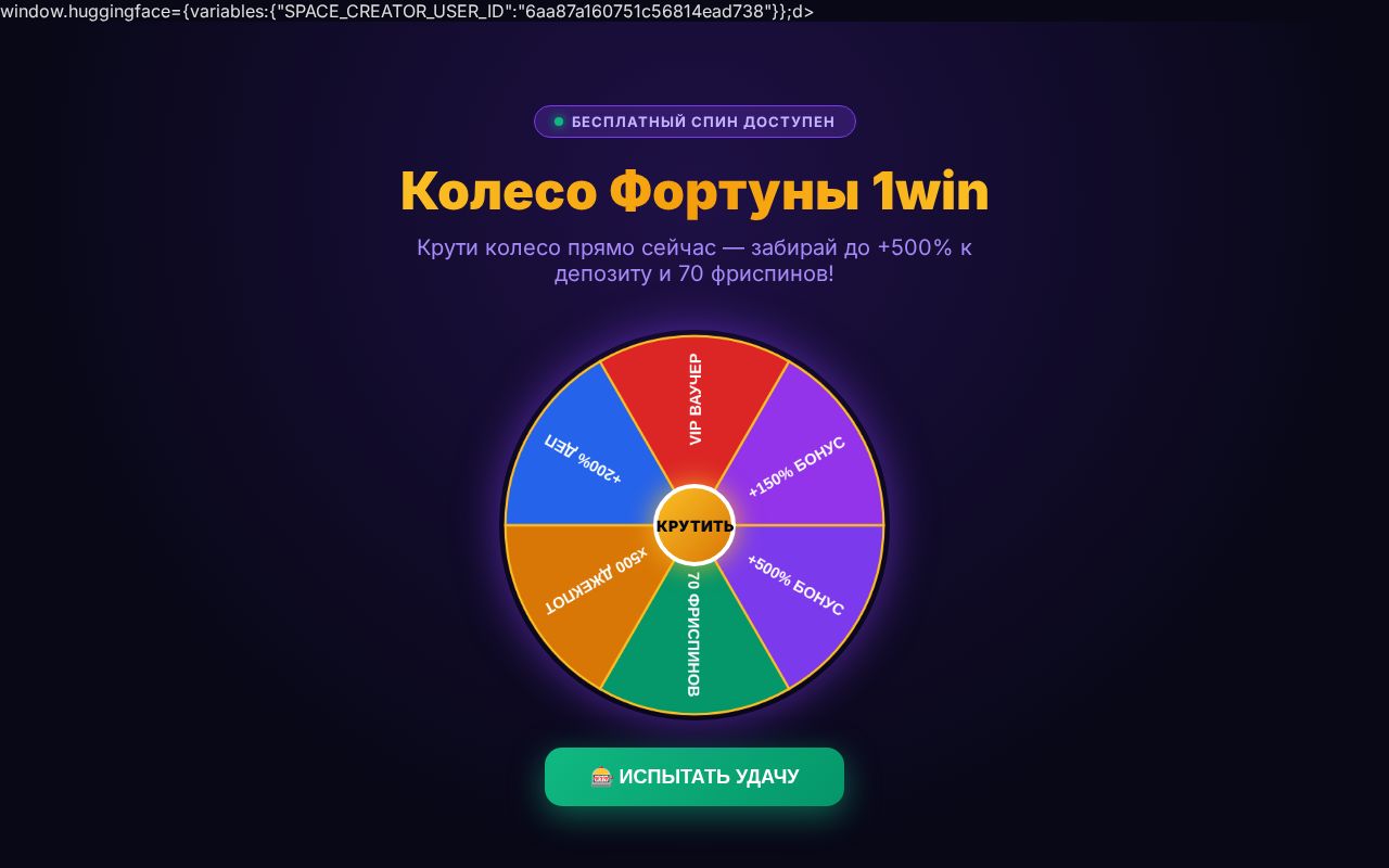 Preview of Lucky Jet AI Predictor Neural Network v4.2