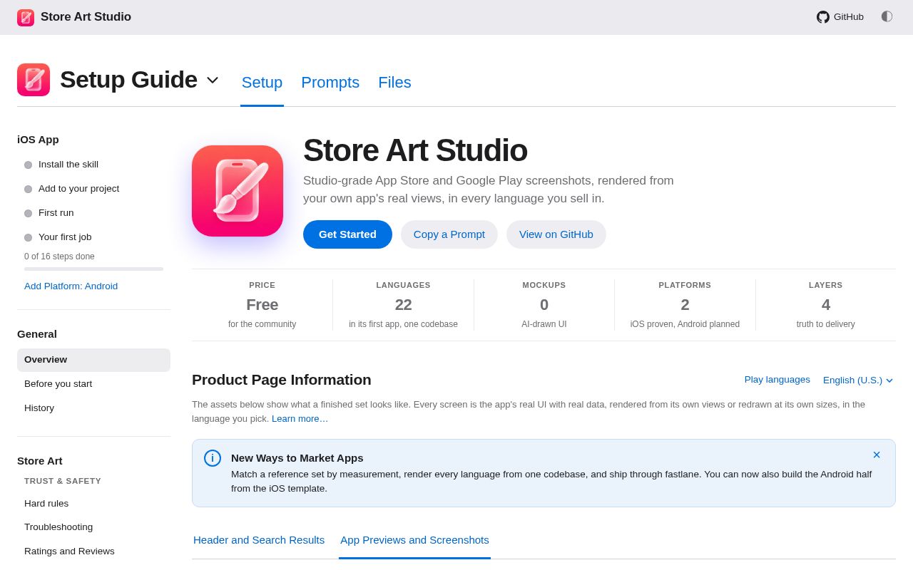 Preview of Store Art Studio