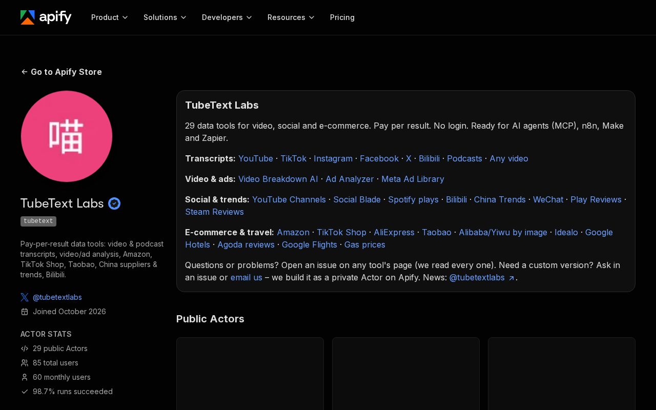 Preview of Tubetext Mcp