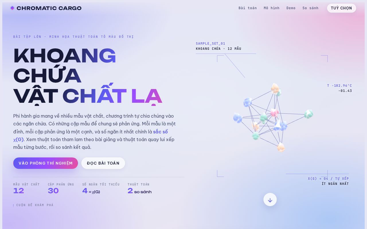 Preview of Chromatic Cargo Lumen