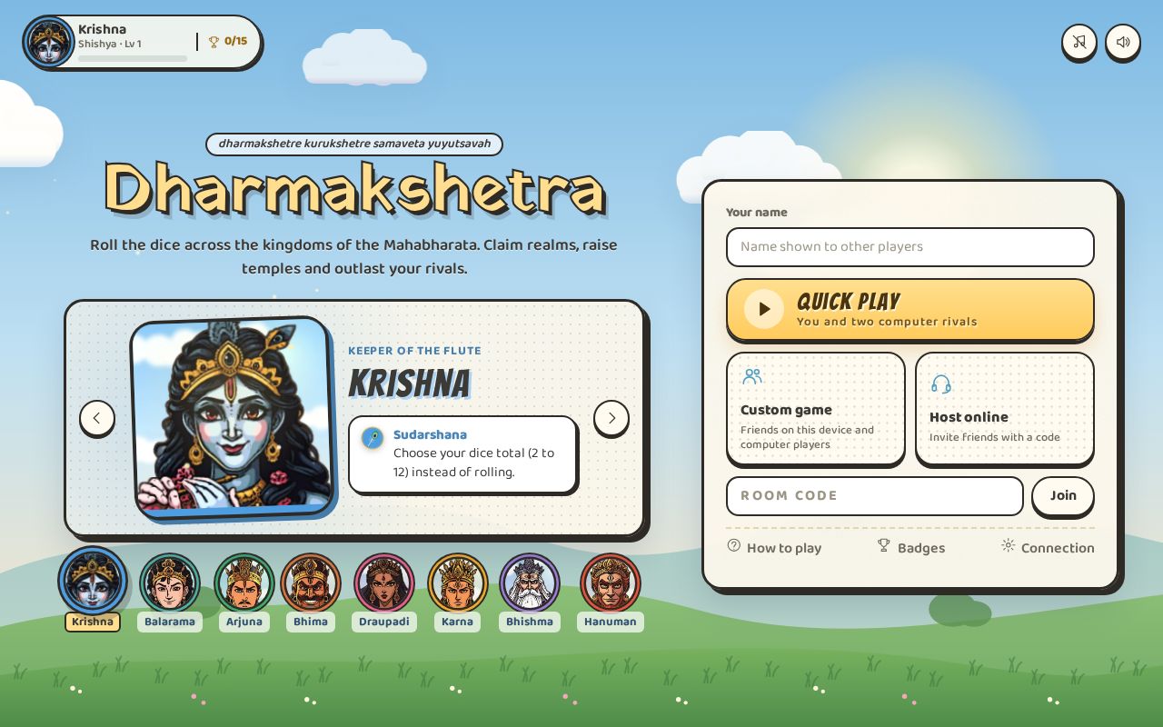 Preview of Dharmakshetra