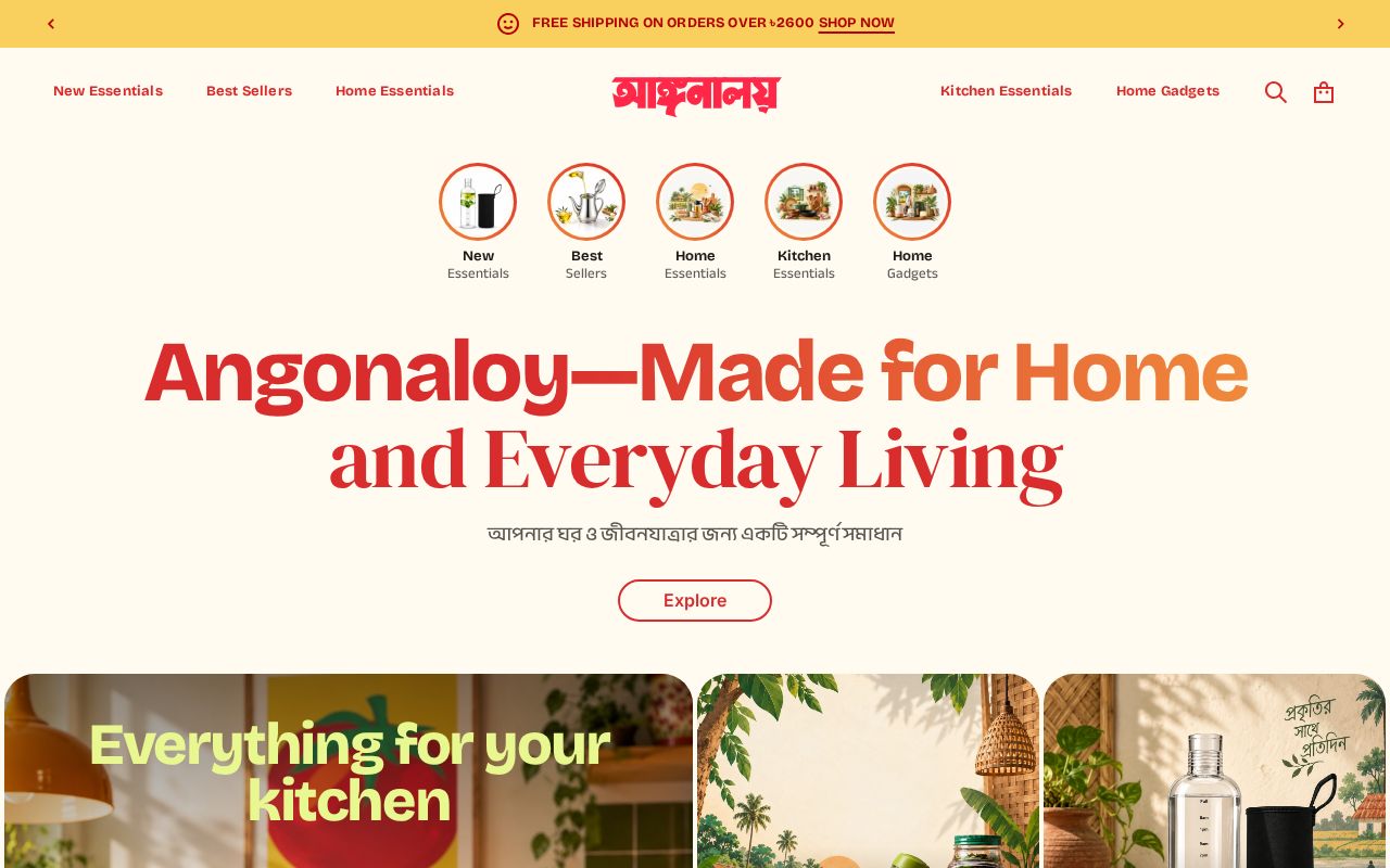 Preview of Angonaloy Storefront