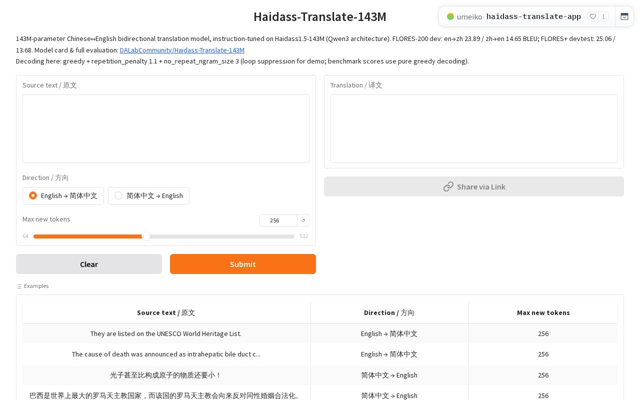Preview of Haidass-Translate-143M Demo